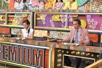 「秘密のケンミンSHOW極」のワンシーン。(c)読売テレビ