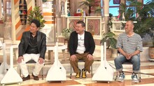 左から、森川隆士、川畑泰史、辰巳智之。