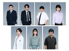 東京03豊本&ラランドニシダが飯豊まりえ主演ドラマ「オクトー」にレギュラー出演