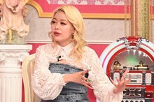 エルフ荒川 (c)日本テレビ