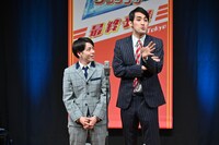 さすらいラビー (c)ABCテレビ