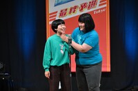 ヨネダ2000 (c)ABCテレビ