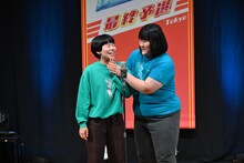 ヨネダ2000 (c)ABCテレビ