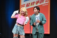 エルフ (c)ABCテレビ