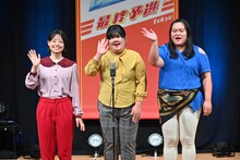 ぼる塾 (c)ABCテレビ