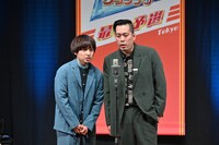 エバース (c)ABCテレビ