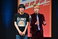 ニモテン (c)ABCテレビ