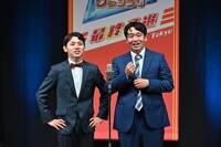 ビデボーイズ (c)ABCテレビ