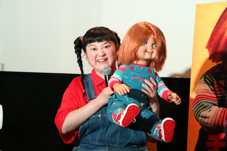 よっこさん 0623 （高木ひとみ○が似ていると評判の「チャッキー  