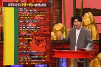 令和喜多みな実・河野 (c)関西テレビ
