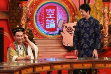 かまいたち (c)関西テレビ