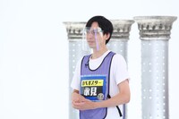 カベポスター永見