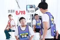 「千原ジュニアの座王」のワンシーン。