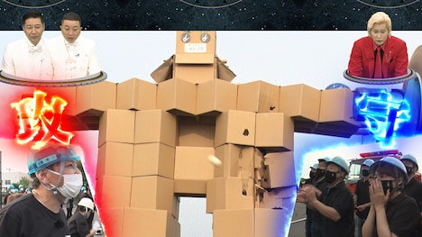 「バベル」のワンシーン。(c)テレビ朝日