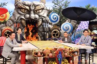 （左から）かまいたち、千鳥。(c)フジテレビ