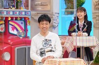 藤井隆 (c)読売テレビ