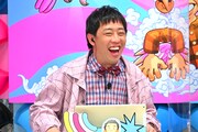 さらば青春の光・森田 (c)TBS