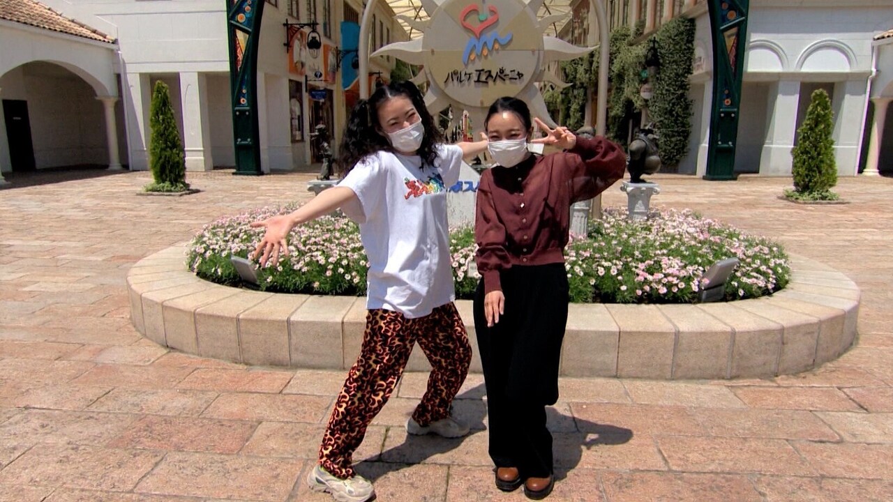 爛々がスペインの雰囲気を味わえるテーマパーク潜入、なぜか大国の目に涙