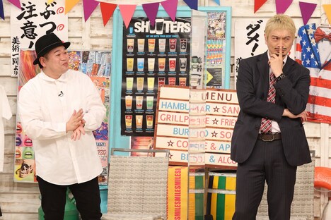 （左から）あしべ、JP。(c)フジテレビ