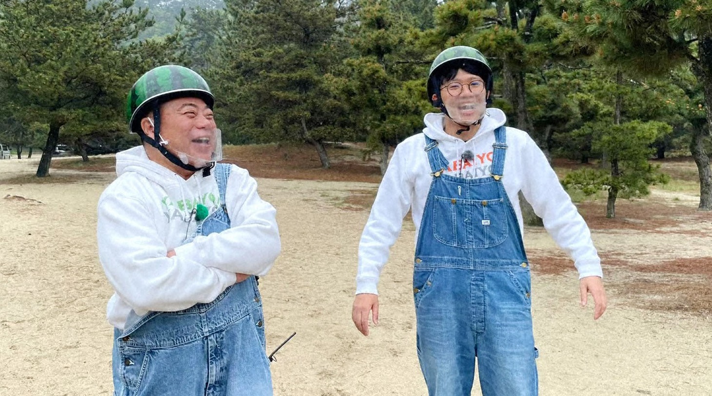 出川哲朗とミキ亜生（右）。