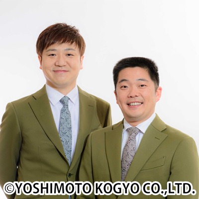 丸亀じゃんご