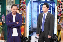 千鳥 (c)日本テレビ