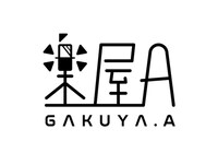 楽屋Aロゴ