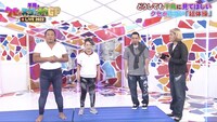 「クセがスゴい『組体操』」