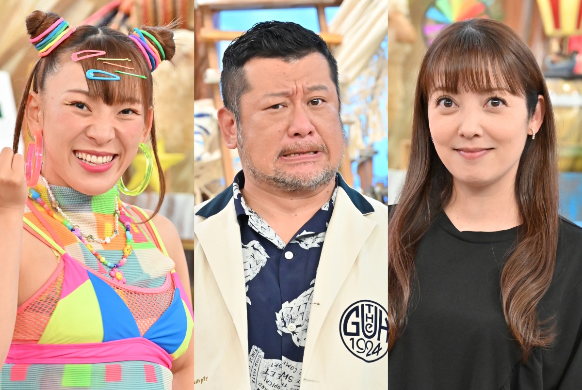 「アイ・アム・冒険少年」で「脱出島」に挑む（左から）フワちゃん、ケンドーコバヤシ、中山エミリ。(c)TBS