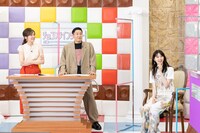 （左から）林美桜アナ、チョコレートプラネット長田、西野七瀬。(c)テレビ朝日