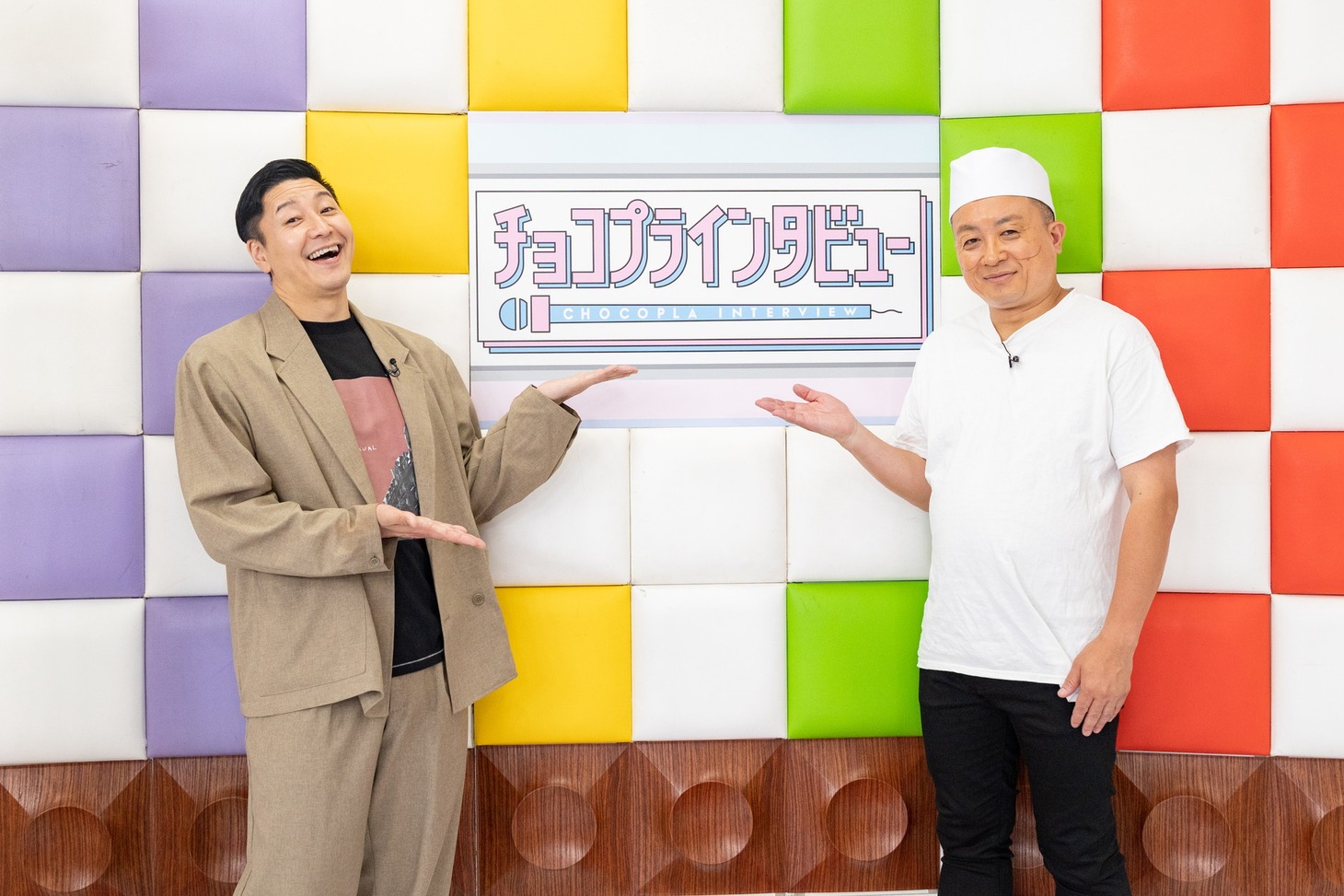 チョコレートプラネット (c)テレビ朝日