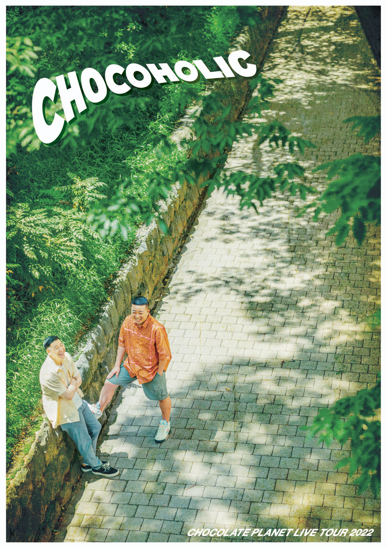 CHOCOLATE PLANET LIVE TOUR 2022「CHOCOHOLIC」ビジュアル