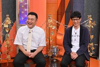 アンタッチャブル (c)テレビ朝日