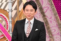 有吉弘行 (c)日本テレビ