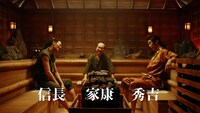 CM「サウナ」編より。