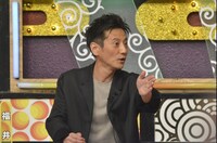 津田寛治 (c)読売テレビ