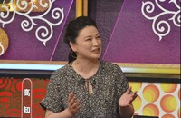 島崎和歌子 (c)読売テレビ