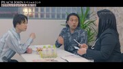 Web動画「PEACH JOHNすてきオーラブラ スペシャルコント『ゆり山マネージャー編』」より。