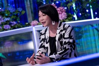 ミッツ・マングローブ