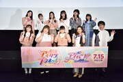 「劇場版アイカツプラネット！」「アイカツ！ 10th STORY ～未来への STARWAY～」の完成披露特別上映会より。