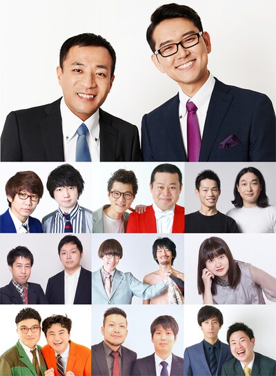 「TOKYO GEININ COLLECTION」の出演者たち。