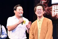 インディアンス