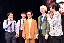 真空ジェシカとオズワルド伊藤（左端）が絡むワンシーン。