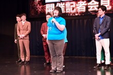 トークの出番が回ってきても愛に隠れて誠がなかなか出てこないヨネダ2000。