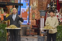 ダウンタウ ン (c)読売テレビ