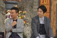 かまいたち (c)読売テレビ