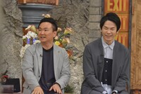 かまいたち (c)読売テレビ