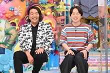 見取り図 (c)テレビ朝日