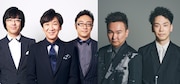 東京03×かまいたちMC、フジテレビで新たなコントの祭典「THE CONTE」