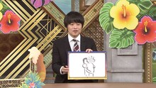 バカリズム (c)日本テレビ